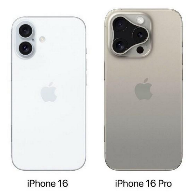 青浦苹果16维修网点分享iPhone16系列提升明显吗 