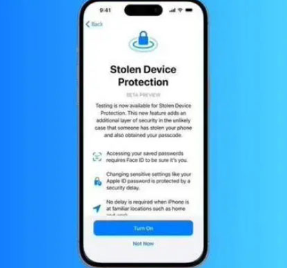 青浦苹果授权维修店分享被盗设备保护功能开启方法 