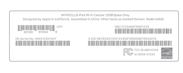 青浦苹青浦果维修网点分享iPhone如何查询序列号