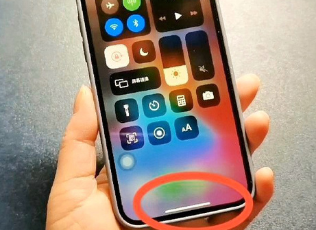 青浦苹青浦果维修站分享如何使用iPhone下方横线进行应用切换