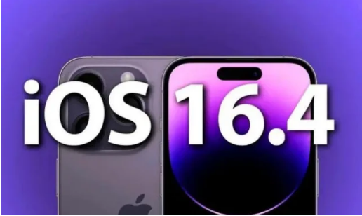 青浦苹果14维修分享：iPhone14可以升级iOS16.4beta2吗？ 