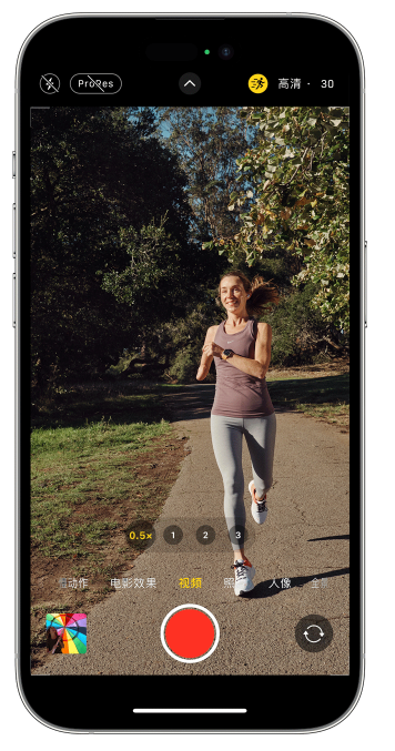 青浦苹果14维修店分享iPhone 14 机型使用“运动模式”拍摄更稳定的视频 