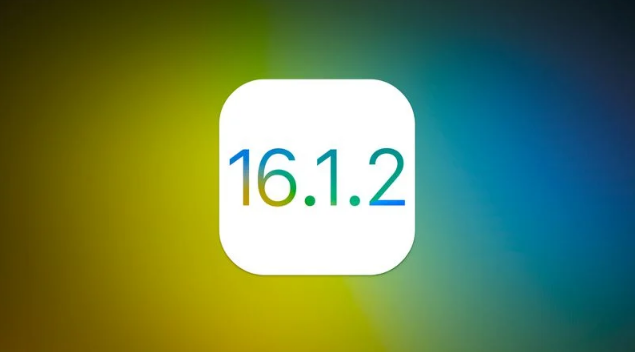 青浦苹果维修分享iOS 16.2有Bug能降级吗？ iOS 16.1.2已关闭验证 