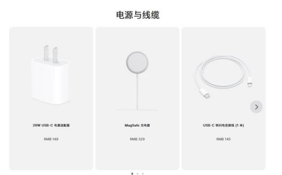 青浦苹果手机维修分享相比iPhone 14，iPhone 15有哪些变化和改进 