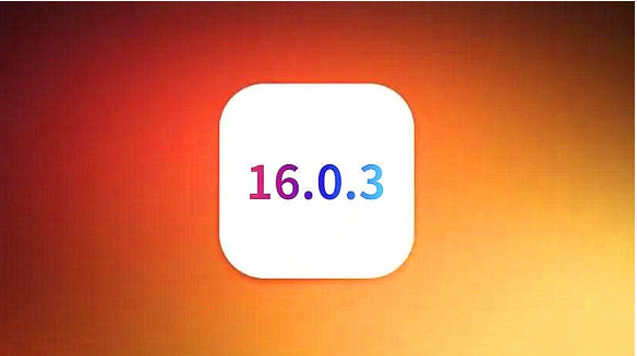 青浦苹果手机维修分享iOS16.0.3正式版值得更新吗 
