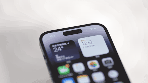 青浦苹果14维修分享如何告诉别人你换了iPhone 14 Pro 