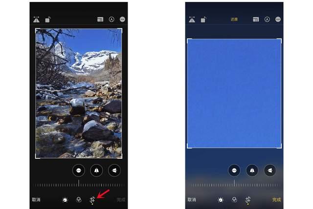 青浦苹果手机维修分享iPhone手机如何使用裁剪功能隐藏照片 