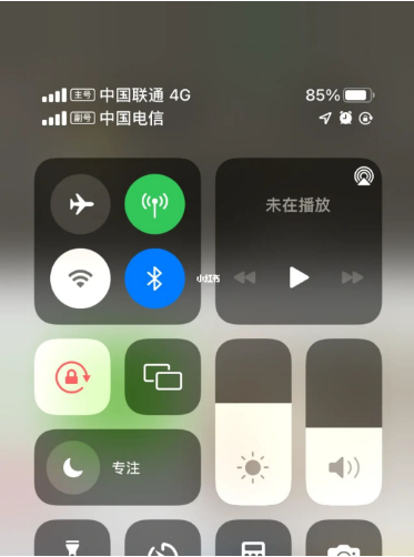 青浦苹果手机维修分享iPhone双卡信号解决办法 