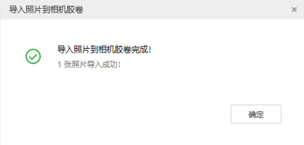 青浦苹果手机维修分享如何将照片导入到 iPhone 13 