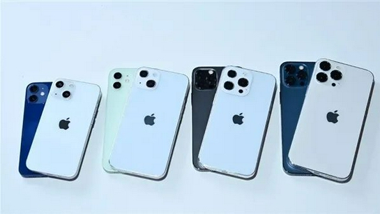 青浦苹果手机维修分享iPhone 13价格怎么样 