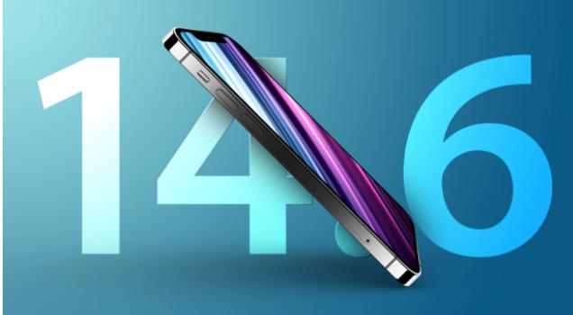 青浦苹果手机维修分享升级iOS 14.7.1 正式版后还能降级吗 