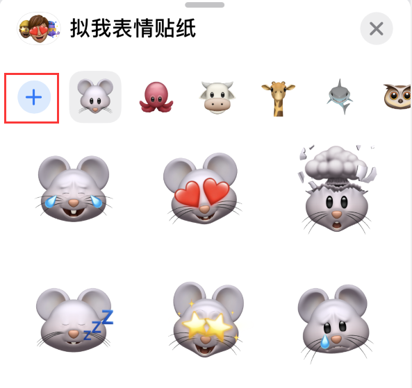 青浦苹果手机维修分享iPhone 12 小技巧 