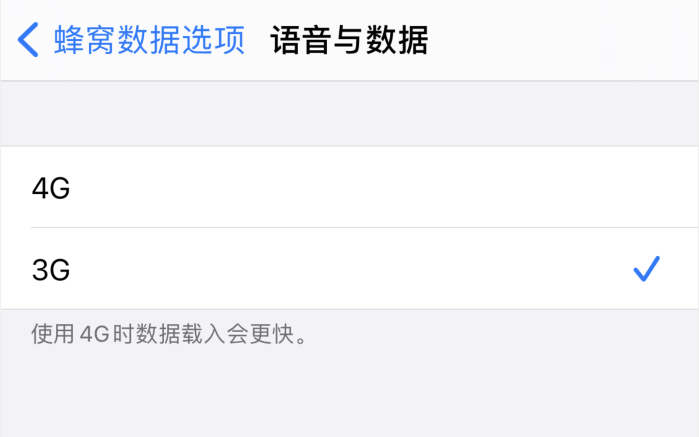 青浦苹果手机维修分享iPhone 更新系统后找不到“个人热点”选项怎么办 