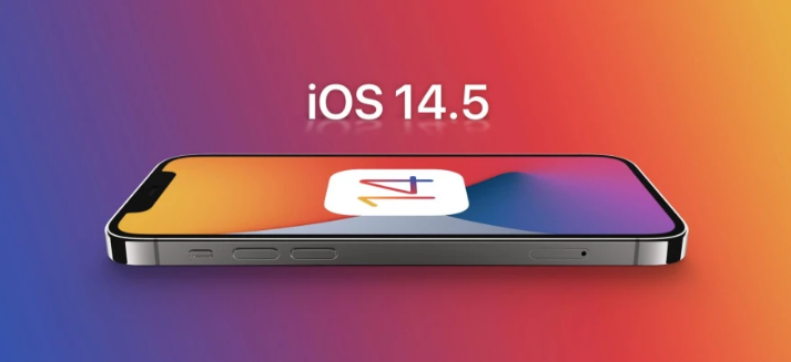 青浦苹果手机维修分享谈谈iOS14.5正式版的使用感受 