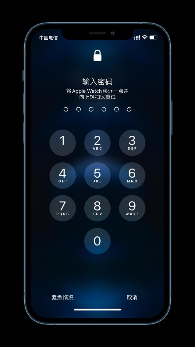 青浦苹果手机维修分享Apple Watch解锁iPhone功能效果怎么样 