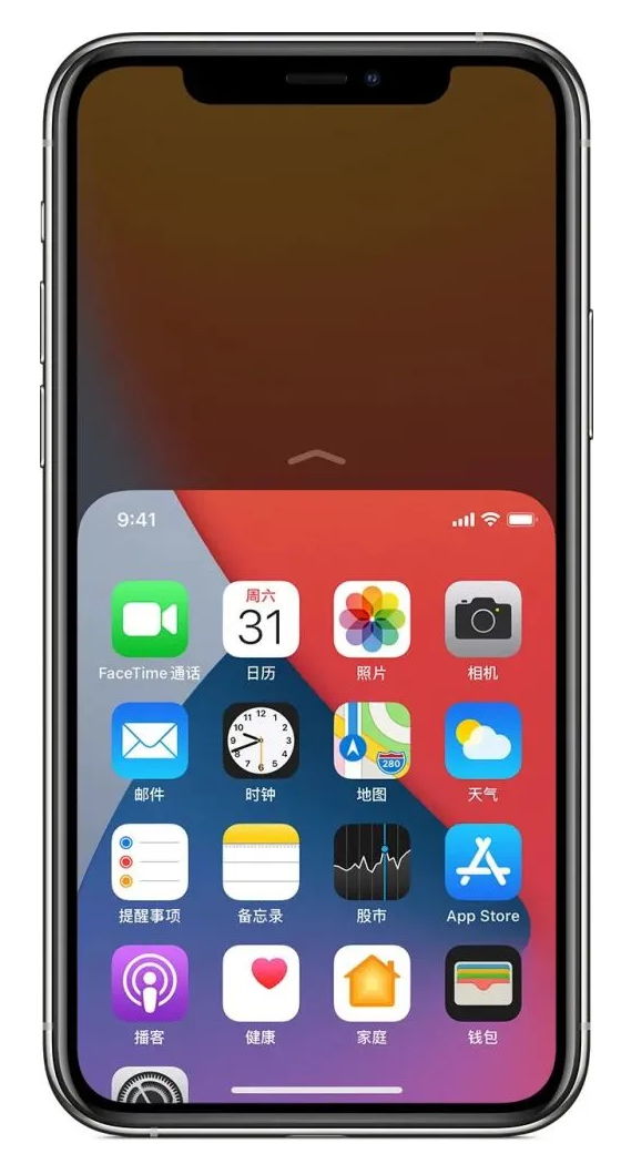 青浦苹果手机维修分享iPhone 12单手点按屏幕使用方法 
