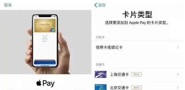 青浦苹果手机维修分享iPhone12 手机NFC使用方法 