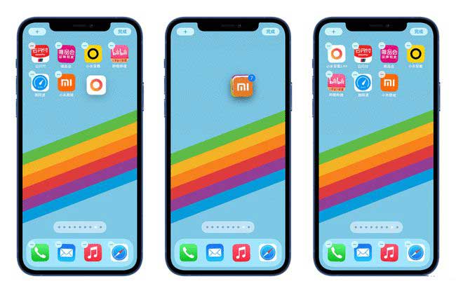 青浦苹果手机维修分享iPhone 12如何批量移动 App 图标 