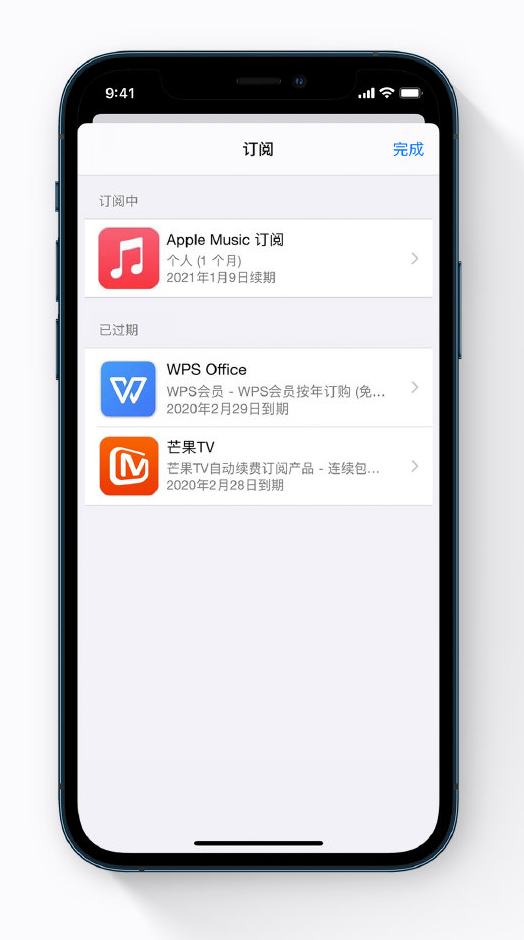 青浦苹果手机维修分享小技巧 