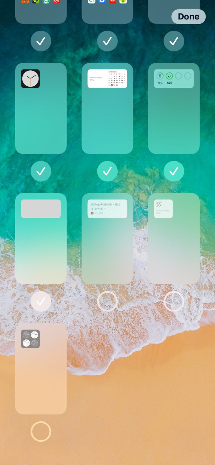 青浦苹果手机维修分享iPhone 升级 iOS 14 后的四个实用小技巧 