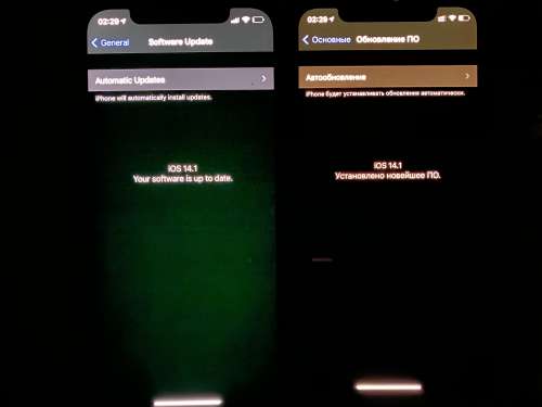 青浦苹果手机维修分享iPhone 12 显示黑色画面时发绿光怎么办 