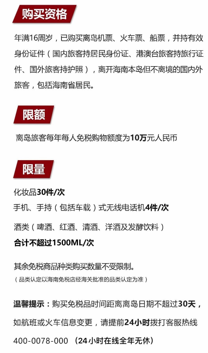 青浦苹果手机维修分享琼版 iPhone 12 售价 4784 元起，如何才能买到 