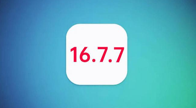 青浦苹果手机维修分享iOS 16.7.7正式版升级_iOS 16.7.7 正式版一键刷机教程 