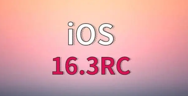 青浦苹果手机维修分享iOS 16.3 RC版升级_iOS 16.3 RC版一键刷机教程 