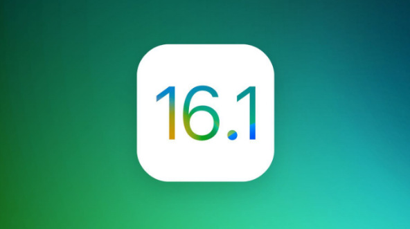青浦苹果手机维修分享iOS 16.1 RC版升级_iOS 16.1 RC版一键刷机教程 